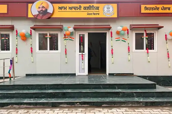 Read more about the article जालंधर वासियों की मौज! इस दिन से शुरू हो रहे 8 नए आम आदमी क्लीनिक, जानें किन इलाकों में मिलेगा मुफ्त इलाज
