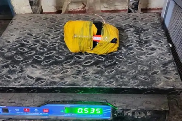 Read more about the article पंजाब में पाकिस्तान की नापाक साजिश नाकाम, आधी रात सरहद पार से उड़कर आया ड्रोन, BSF ने की फायरिंग- 535 ग्राम हेरोइन बरामद