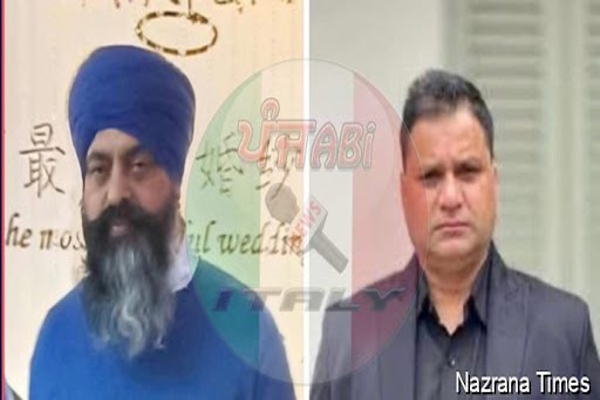 Read more about the article इटली में गुरुद्वारे के बाहर गोलियों की तड़तड़ाहट से दहला भारतीय समुदाय, सरेआम 2 सिख सेवादारों की हत्या