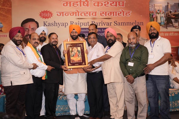 Read more about the article कश्यप राजपूत परिवार सम्मेलन में मिला हरियाणा के मुख्यमंत्री नायब सिंह सैनी का आशीर्वाद