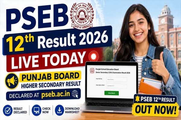 Read more about the article PSEB 12वीं के नतीजे घोषित, 500 में से 500 अंक लेकर इन तीन होनहार बेटियों ने रचा इतिहास; तुरंत करें चेक
