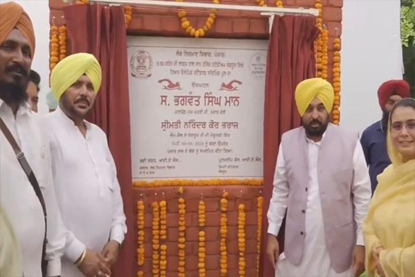 Read more about the article पंजाब के खिलाड़ियों की बल्ले-बल्ले, CM मान ने किया करोड़ों के स्विमिंग पूल का उद्घाटन; खेलों को लेकर कर दिया ये बड़ा ऐलान