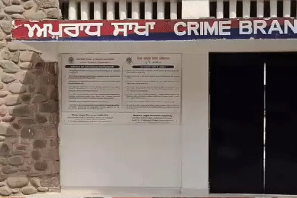 Read more about the article चंडीगढ़ केमिस्ट कैशियर हत्याकांड में पुलिस को बड़ी सफलता, गोल्डी ढिल्लों गैंग के 3 शूटरों को किया गिरफ्तार