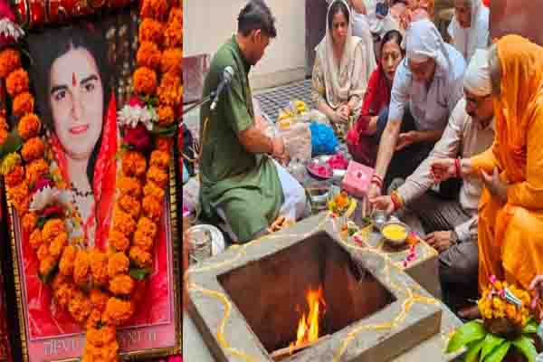 Read more about the article गुरु मां देवी रानी जी के चालीसवें पर श्रद्धा और भक्ति के साथ संपन्न हुआ धार्मिक आयोजन