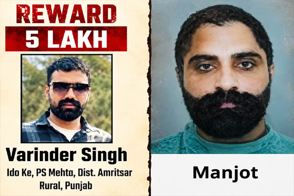 Read more about the article पंजाब पुलिस को ‘ऑपरेशन लॉन्ग आर्म’ के तहत बड़ी सफलता, 5 लाख का इनामी मोस्ट वांटेड गैंगस्टर गिरफ्तार