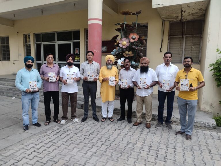 Read more about the article ਡਿਜੀਟਲ ਮੀਡੀਆ ਐਸੋਸੀਏਸ਼ਨ ਅਤੇ ਵਿਰਸਾ ਵਿਹਾਰ ਵਲੋਂ ਨਿਰਮਲ ਸੰਪ੍ਰਦਾਇ ਦੇ ਇਤਿਹਾਸ, ਉਤਪੱਤੀ ਅਤੇ ਗਿਆਨ-ਪਰੰਪਰਾ ’ਤੇ 30 ਨੂੰ  ਵਿਸ਼ੇਸ਼ ਸੈਮੀਨਾਰ: ਗੁਰਪ੍ਰੀਤ ਸਿੰਘ ਸੰਧੂ