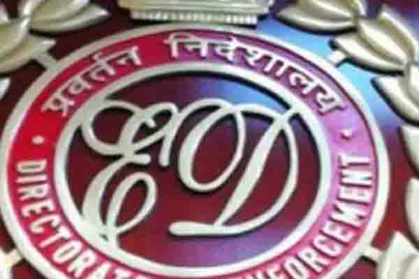 Read more about the article सनटेक सिटी प्रोजेक्ट में बड़ा एक्शन, पंजाब की लेडी IAS अधिकारी को ED का समन; 18 अगस्त को होगी तीखी पूछताछ