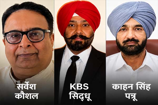 You are currently viewing पंजाब के करोड़ों के सिंचाई घोटाले में पूर्व मुख्य सचिव समेत 3 दिग्गज IAS अफसरों को मिली क्लीन चिट, जानें क्या है वजह