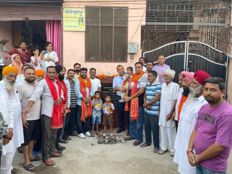 Read more about the article नितिन कोहली का विकास संदेश: हर वार्ड, हर गली तक पहुंचेगी विकास की रफ्तार; अमरीक नगर में 36 लाख, भारत नगर में 18 लाख और प्रीत नगर में 47 लाख रुपये के विकास कार्य शुरू