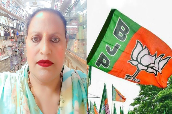 You are currently viewing निक्की शर्मा को BJP ने सौंपी बड़ी जिम्मेदारी, भाजपा महिला मोर्चा की बनी पंजाब सेक्रेटरी, पढ़ें लिस्ट
