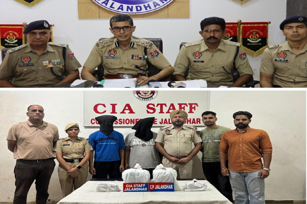 You are currently viewing जालंधर में ड्रग तस्करों पर बड़ा प्रहार, CIA स्टाफ ने 5 किलो हेरोइन और 1.50 लाख की ड्रग मनी समेत 2 तस्कर दबोचे