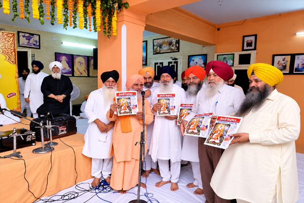 Read more about the article ਬਾਬਾ ਸ੍ਰੀ ਚੰਦ ਜੀ ਦੇ ਪ੍ਰਕਾਸ਼ ਪੁਰਬ ਮੌਕੇ ‘ਕੇਸਰੀ ਵਿਰਾਸਤ’ ਦਾ ਵਿਸ਼ੇਸ਼ ਅੰਕ ਅਤੇ ‘ਵਿਰਾਸਤ ਡਿਵਾਈਨ’ ਦਾ ਧਾਰਮਿਕ ਗੀਤ ਰਿਲੀਜ਼