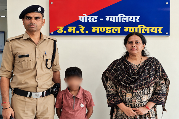 You are currently viewing चंडीगढ़ में रील्स देखने से रोका तो घर से भागा 8 साल का बच्चा, ट्रेन से 638 KM दूर ग्वालियर पहुंचा; TTE की मुस्तैदी से मां को मिला बेटा