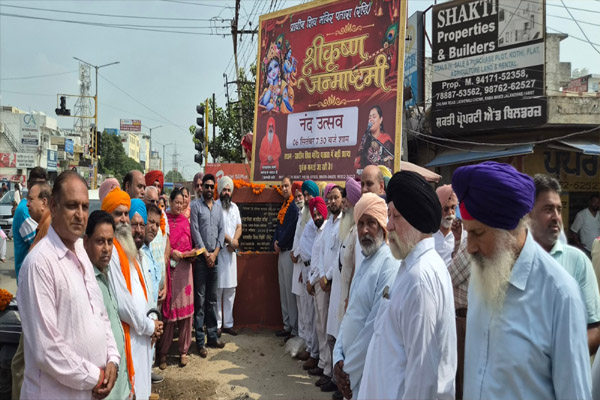 Read more about the article नितिन कोहली ने जालंधर में ढिल्लवां चौक से तलहन फाटक तक 2.36 करोड़ रुपए की सड़क परियोजना का किया उद्घाटन