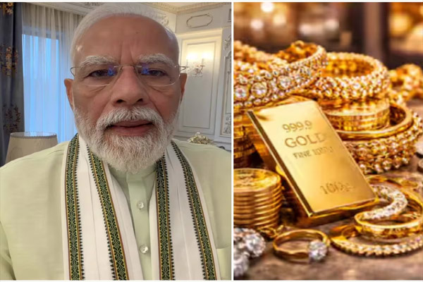 Read more about the article Gold खरीदने, विदेश में शादी और यात्रा को लेकर PM मोदी की देशवासियों से खास अपील, देखें VIDEO
