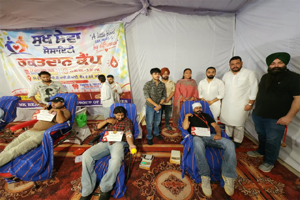 Read more about the article ਸੁੱਖ ਫਾਊਂਡੇਸ਼ਨ ਵੱਲੋਂ ਘਈ ਹਸਪਤਾਲ ਵਿਖੇ ਖੂਨਦਾਨ ਕੈਂਪ, ਰਾਜਵਿੰਦਰ ਥਿਆੜਾ ਨੇ ਖੂਨਦਾਨੀਆਂ ਦੀ ਕੀਤੀ ਹੌਂਸਲਾ ਅਫ਼ਜ਼ਾਈ