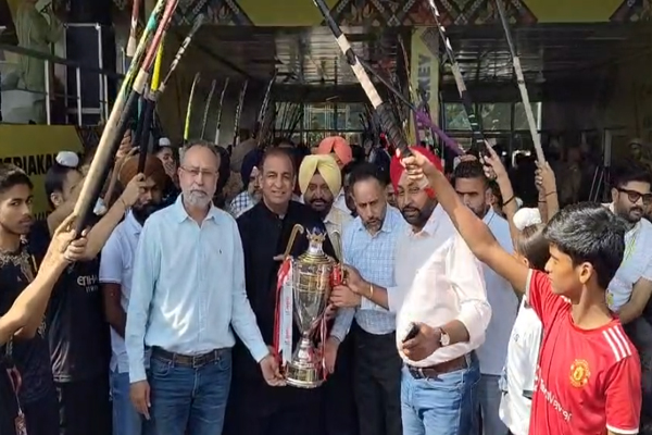 You are currently viewing जालंधर में एशियन हॉकी चैंपियंस ट्रॉफी का भव्य स्वागत, CM भगवंत मान करेंगे उद्घाटन; दर्शकों के लिए फ्री एंट्री व QR कोड से प्रवेश