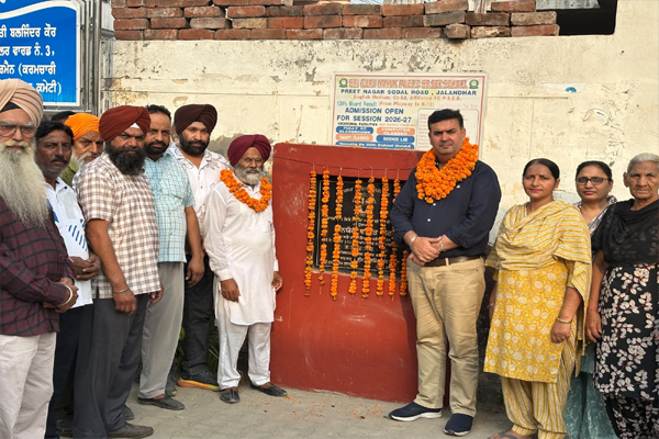 Read more about the article हलका इंचार्ज व मेयर वनीत धीर ने जालंधर नॉर्थ के विभिन्न वार्डों में लाखों रुपए के विकास कार्यों का किया उद्घाटन